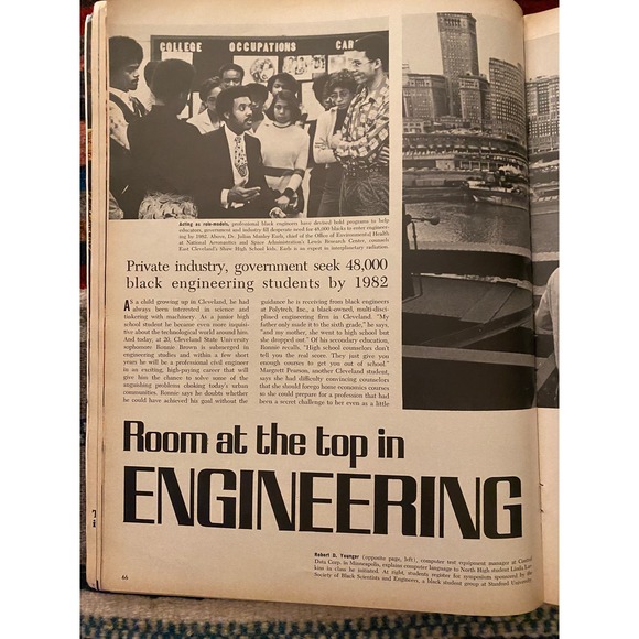 Ebony Magazine, May 1975, Gladys Knight Cover Feature Story - Picture 12 of 15